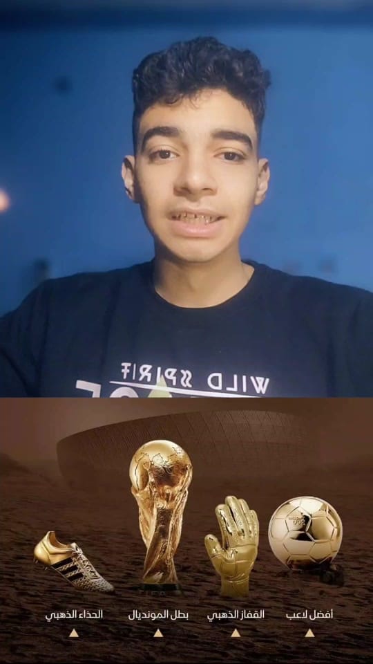 Post 10 by amr_ho1 on TikTok (video)