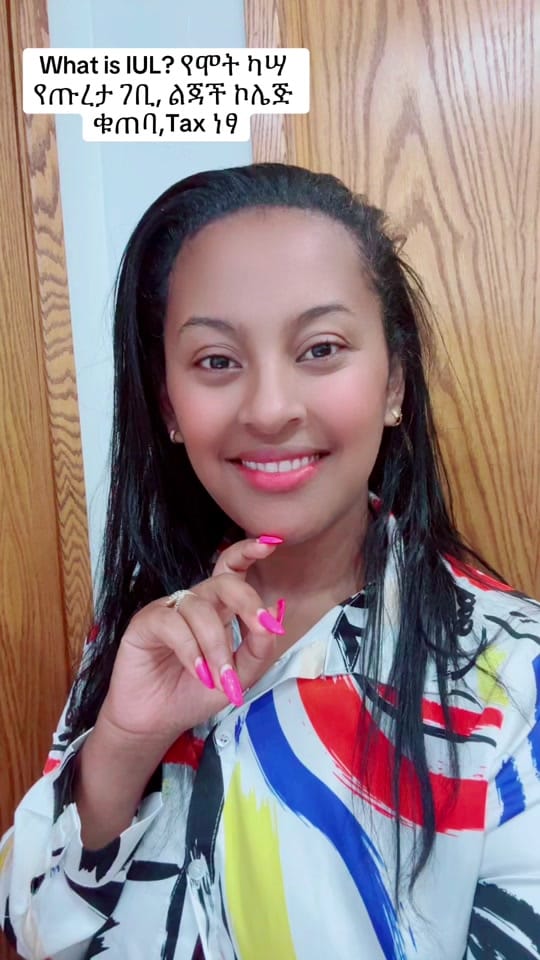 Post 10 by Eyu 🚗 ALL Insurance & Realtor on TikTok (video)