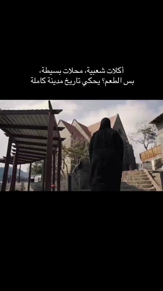 Post 6 by ماما منى on TikTok (video)