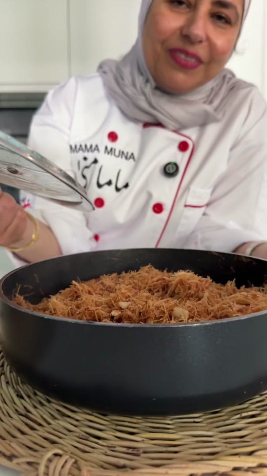 Post 8 by ماما منى on TikTok (video)