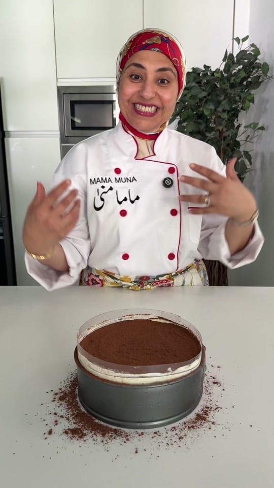 Post 7 by ماما منى on TikTok (video)