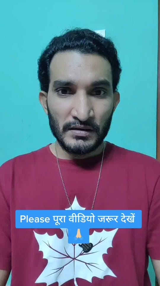 Post 7 by Troll Man on TikTok (video)