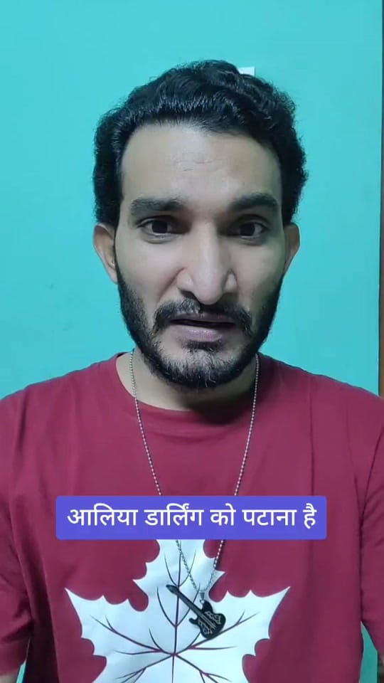 Post 4 by Troll Man on TikTok (video)