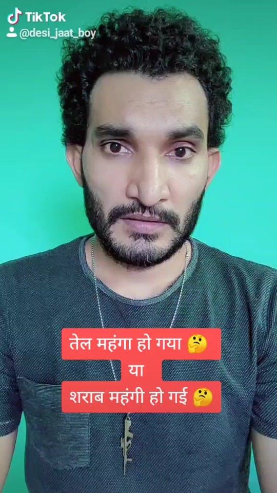 Post 10 by Troll Man on TikTok (video)