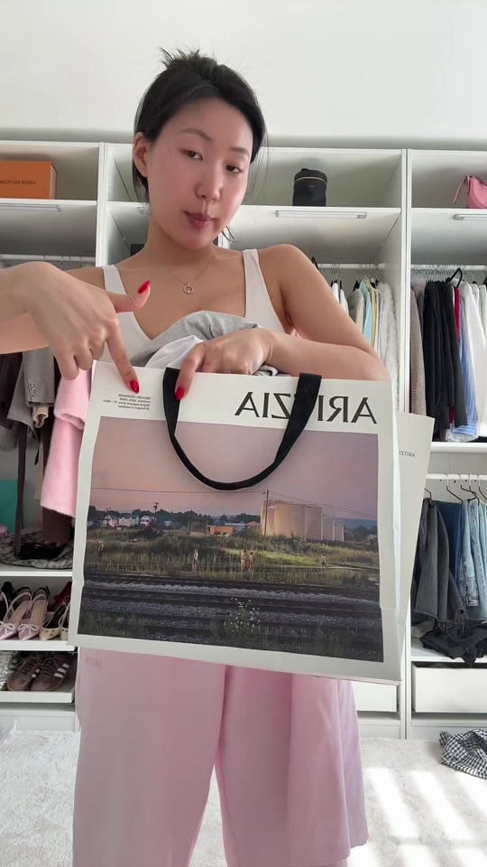 Post 8 by Lena ❤️ on TikTok (video)