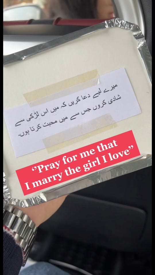 Post 9 by Sadaf Haque on TikTok (video)