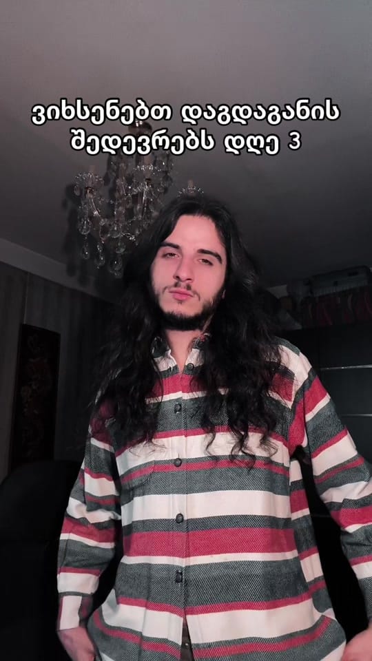 Post 6 by personanongrata on TikTok (video)
