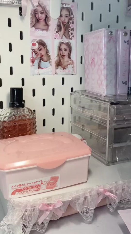 Post 4 by zyah ୨୧ on TikTok (video)