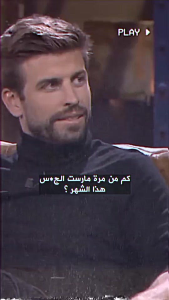 Post 6 by Football ⚽❤️ on TikTok (video)