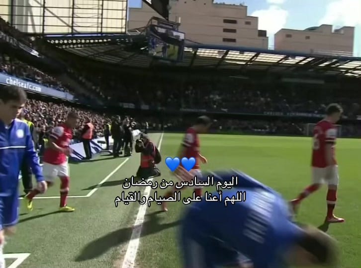 Post 1 by عبود|بطل العالم💙🏆. on TikTok (video)