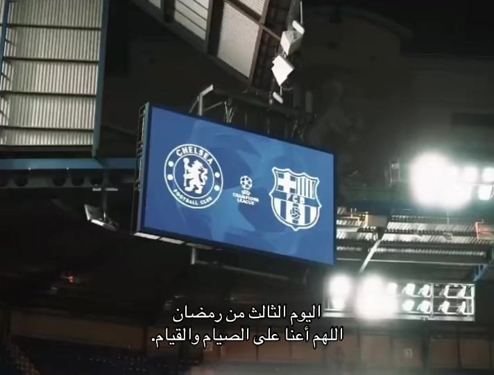 Post 2 by عبود|بطل العالم💙🏆. on TikTok (video)