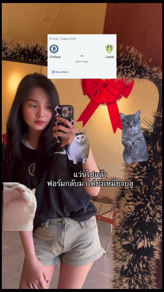 Post 5 by น้ำตาลลูกสาวป๋าท็อด🦁💙 on TikTok (video)
