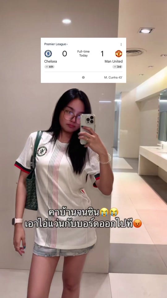 Post 9 by น้ำตาลลูกสาวป๋าท็อด🦁💙 on TikTok (video)
