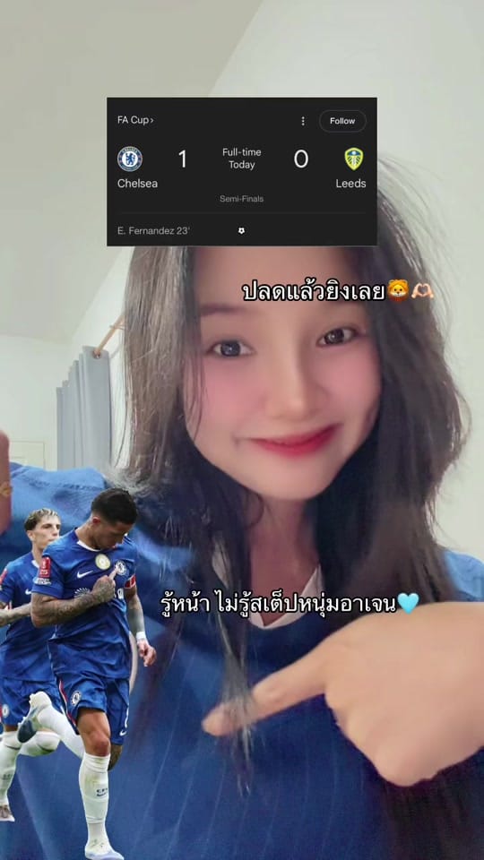 Post 4 by น้ำตาลลูกสาวป๋าท็อด🦁💙 on TikTok (video)