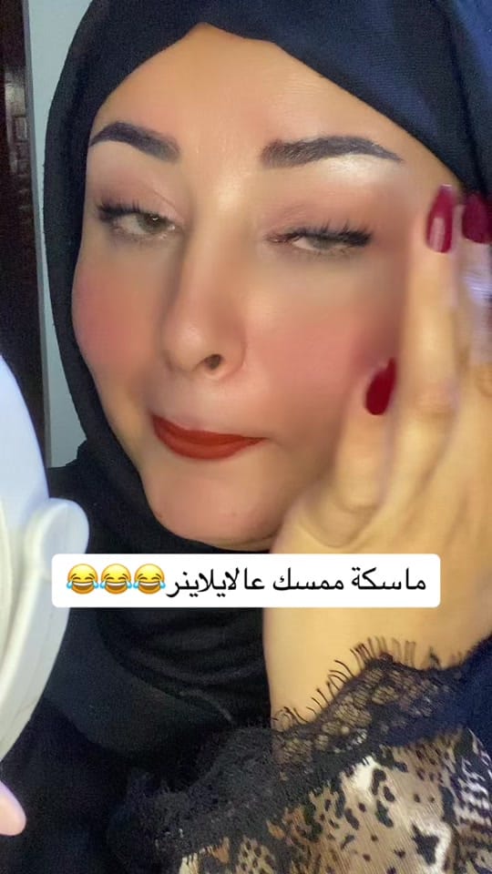 Post 10 by OLA BEAUTY🇺🇸💄 on TikTok (video)