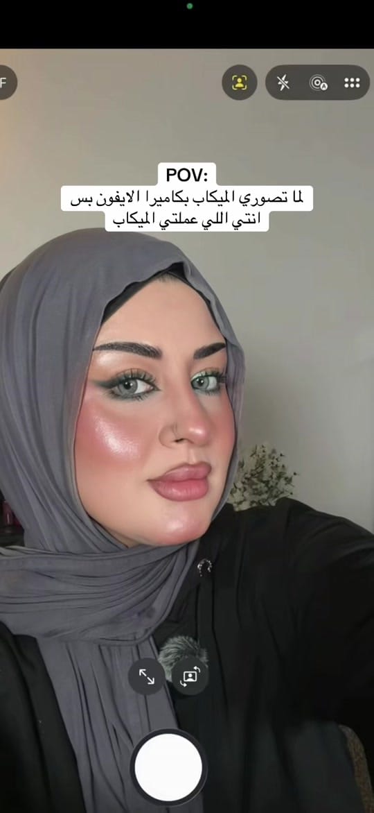 Post 6 by OLA BEAUTY🇺🇸💄 on TikTok (video)