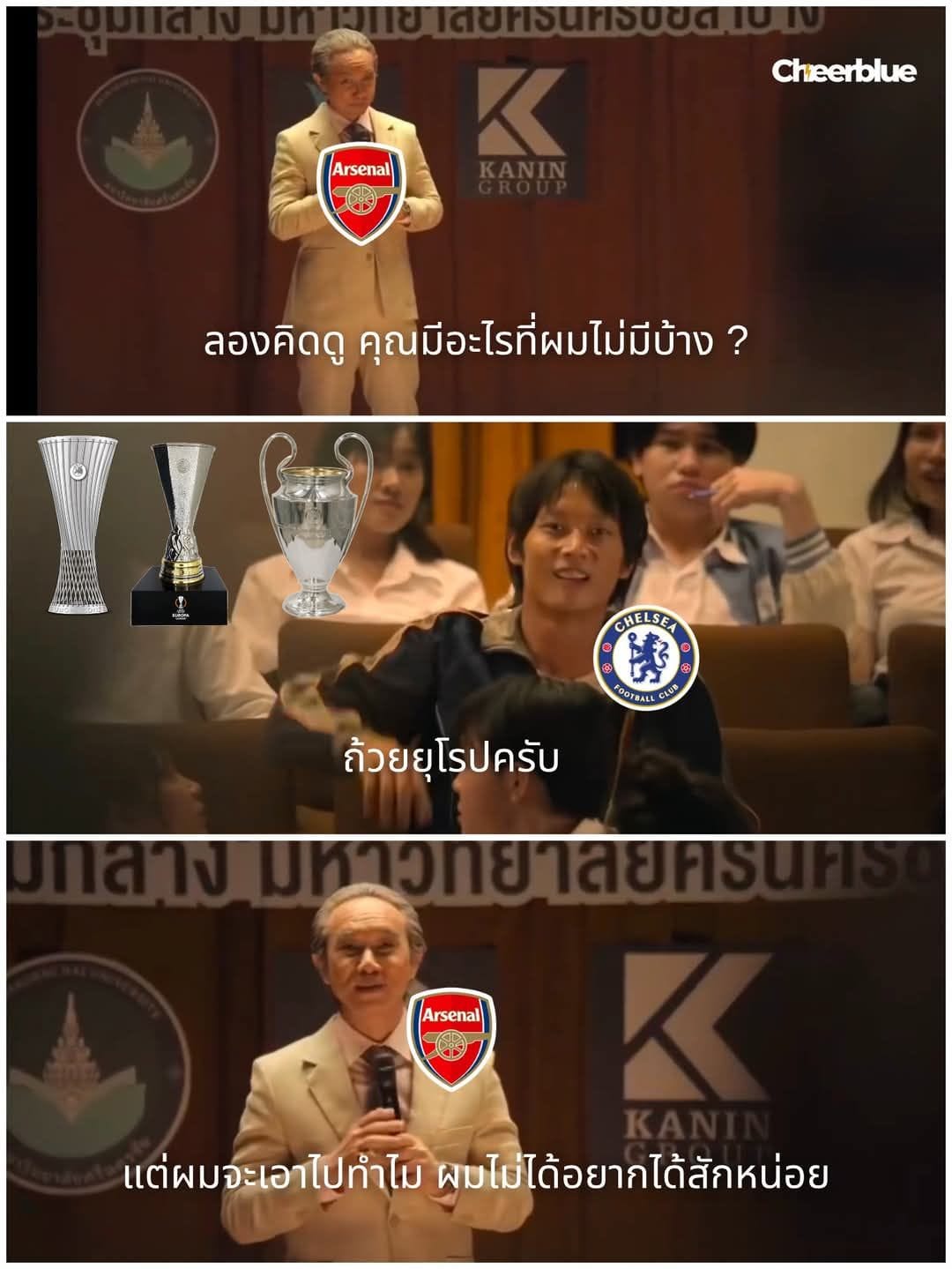 Post 1 by 💔ไม่ตีเองไม่โทษใคร❤️‍🩹 on TikTok (video)
