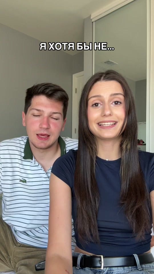 Post 8 by lianaayell on TikTok (video)