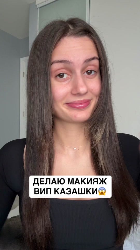 Post 2 by lianaayell on TikTok (video)