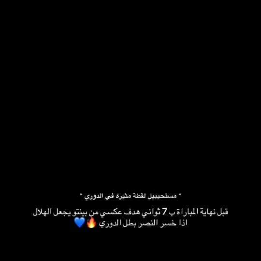 Post 4 by KHALID | #87 on TikTok (video)