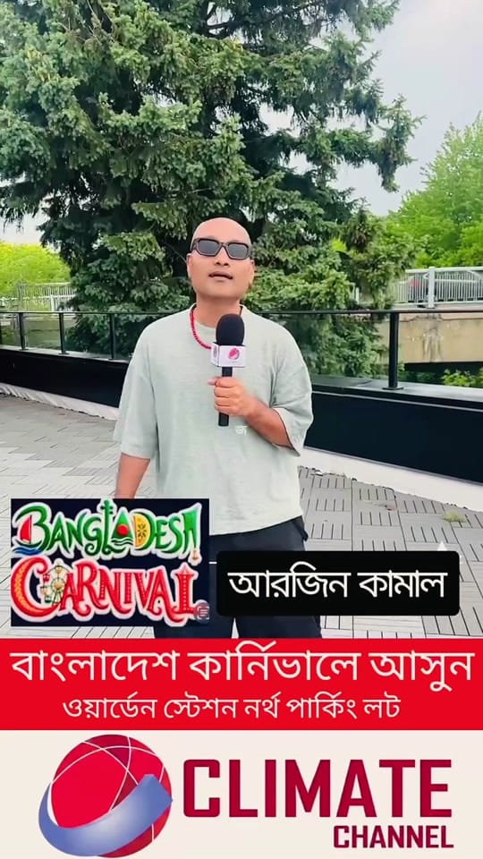 Post 6 by arzeen on TikTok (video)