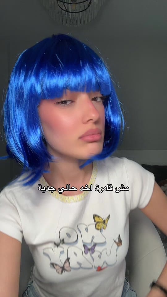 Post 5 by Itsidraa on TikTok (video)