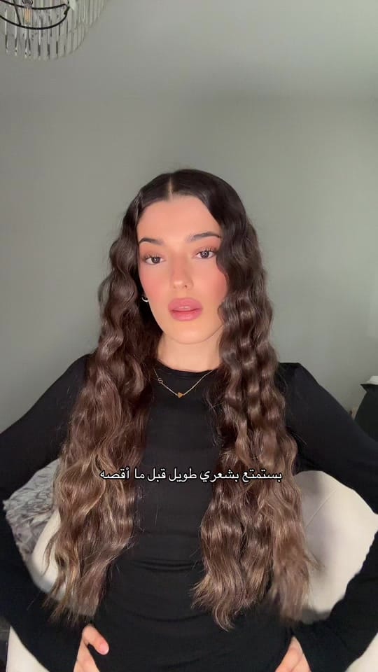 Post 1 by Itsidraa on TikTok (video)