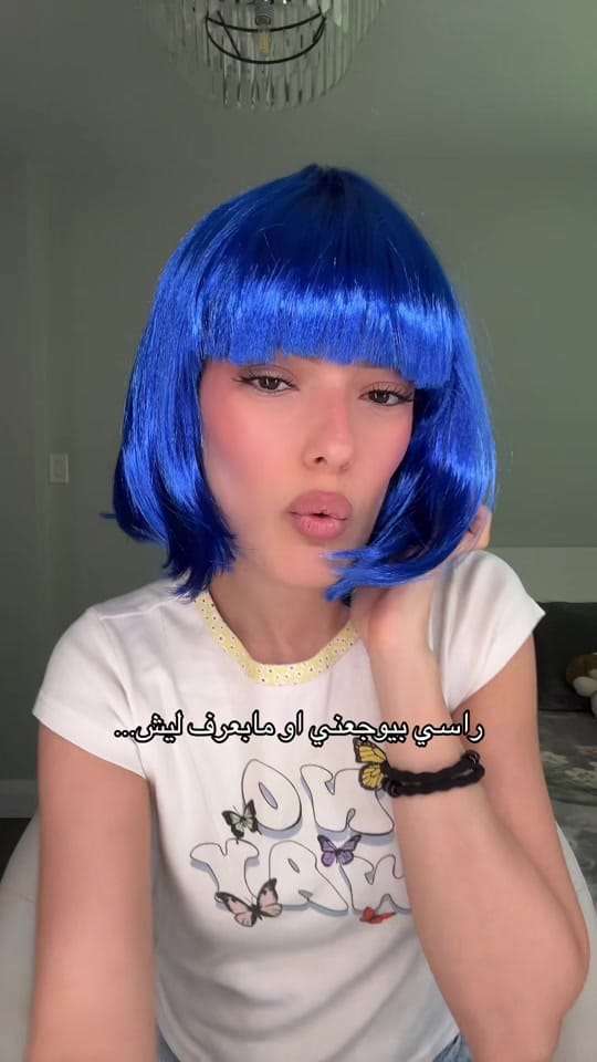 Post 6 by Itsidraa on TikTok (video)