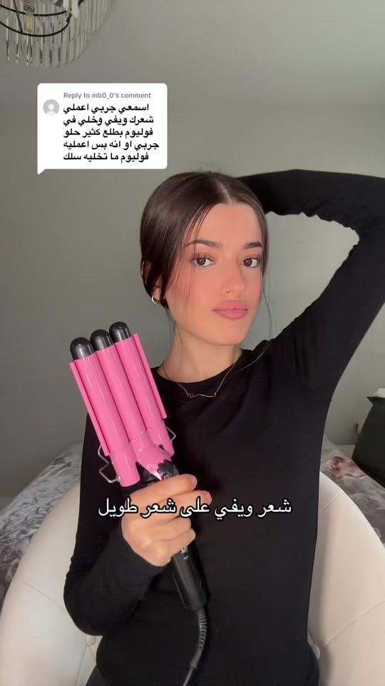 Post 2 by Itsidraa on TikTok (video)