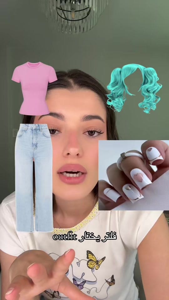 Post 7 by Itsidraa on TikTok (video)