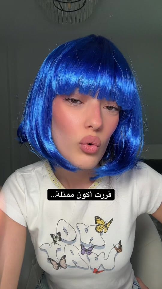 Post 4 by Itsidraa on TikTok (video)