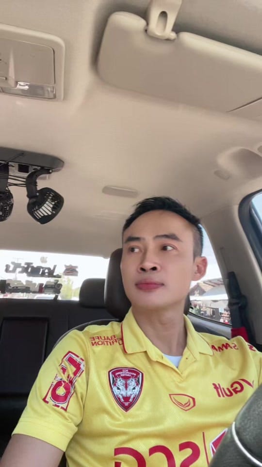 Post 5 by โคราชFC on TikTok (video)