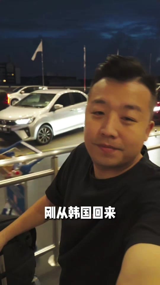 Post 8 by bnardhiew on TikTok (video)