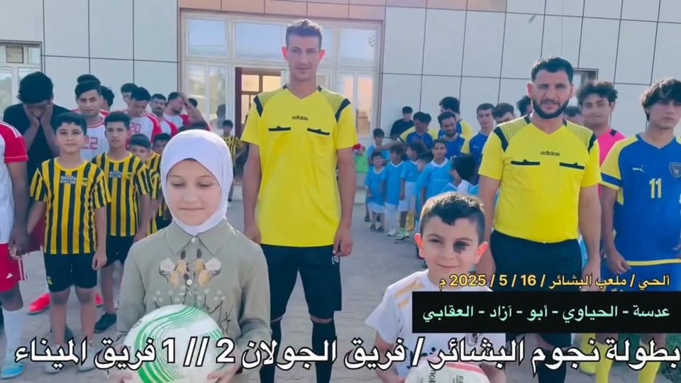 Post 9 by مصطفى حسين on TikTok (video)