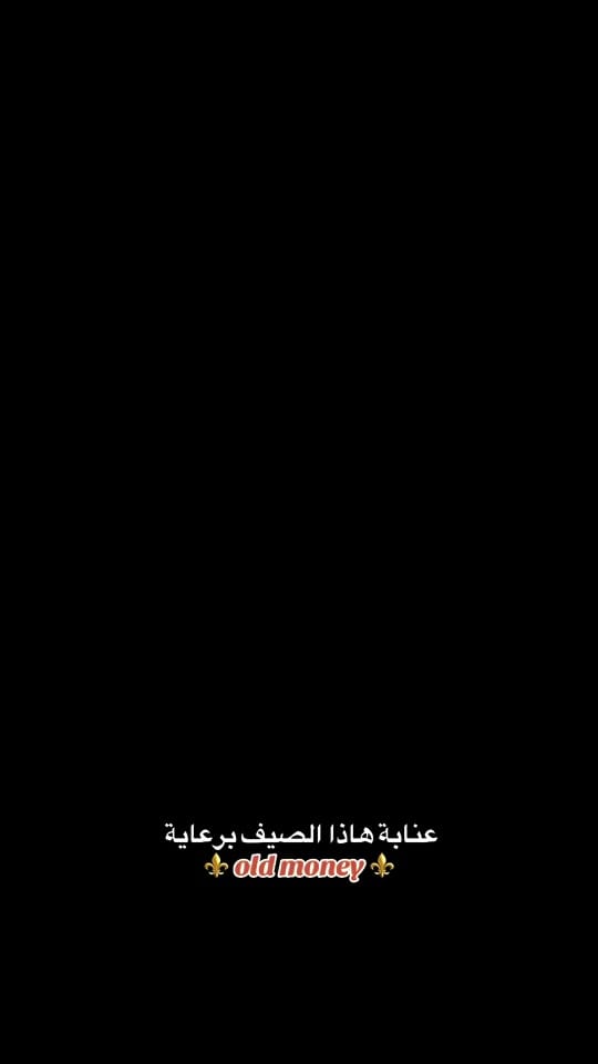 Post 2 by meziane style uk on TikTok (video)