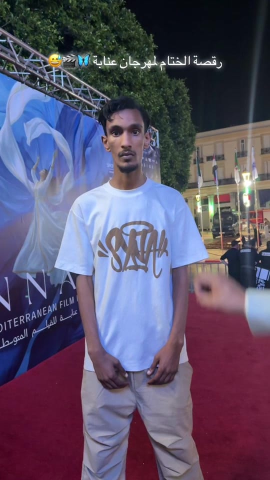 Post 7 by meziane style uk on TikTok (video)