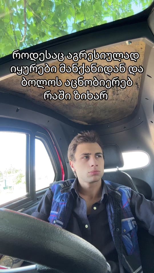 Post 9 by khincho.official on TikTok (video)