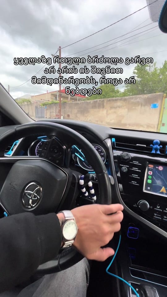 Post 3 by khincho.official on TikTok (video)