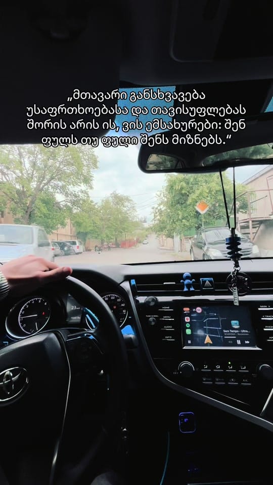 Post 6 by khincho.official on TikTok (video)
