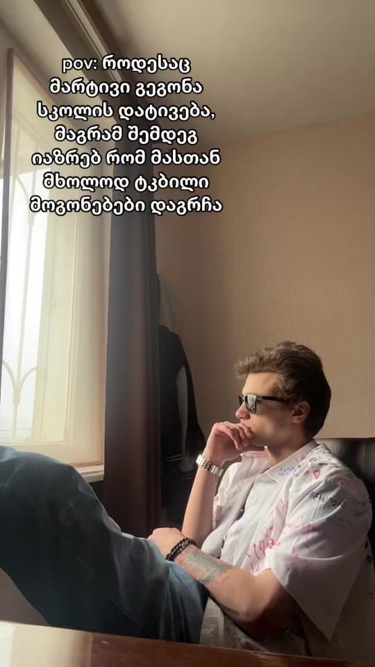 Post 10 by khincho.official on TikTok (video)