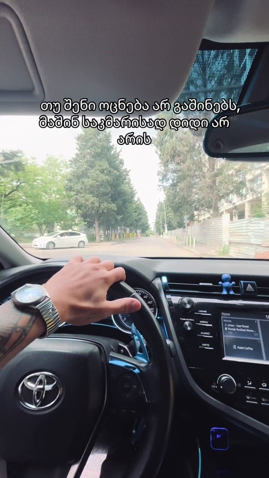 Post 4 by khincho.official on TikTok (video)