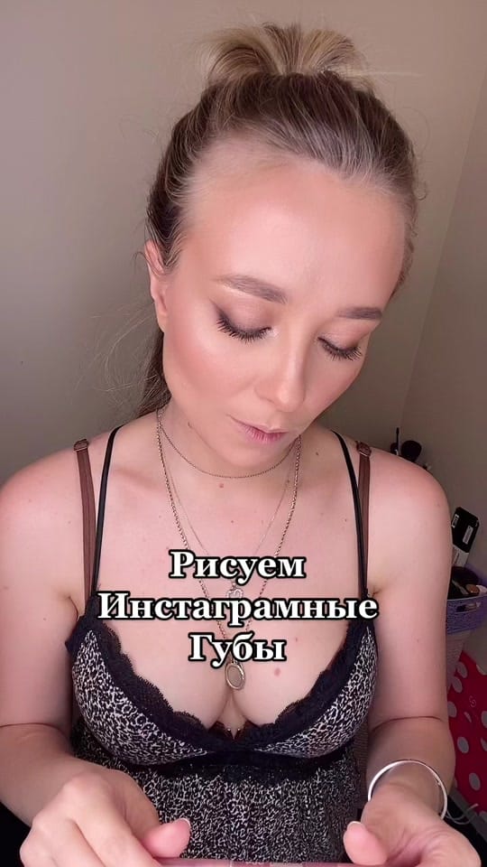 Post 9 by Алёна Сидорова on TikTok (video)