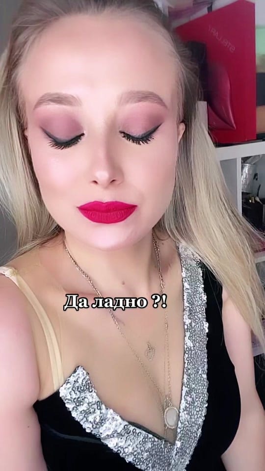 Post 7 by Алёна Сидорова on TikTok (video)