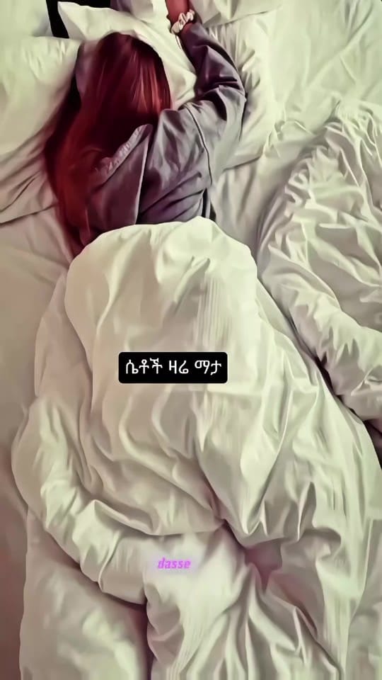 Post 1 by 𝐃𝗮𝘀𝘀𝗲_𝐄𝐝𝐢𝐭💙🔥 on TikTok (video)