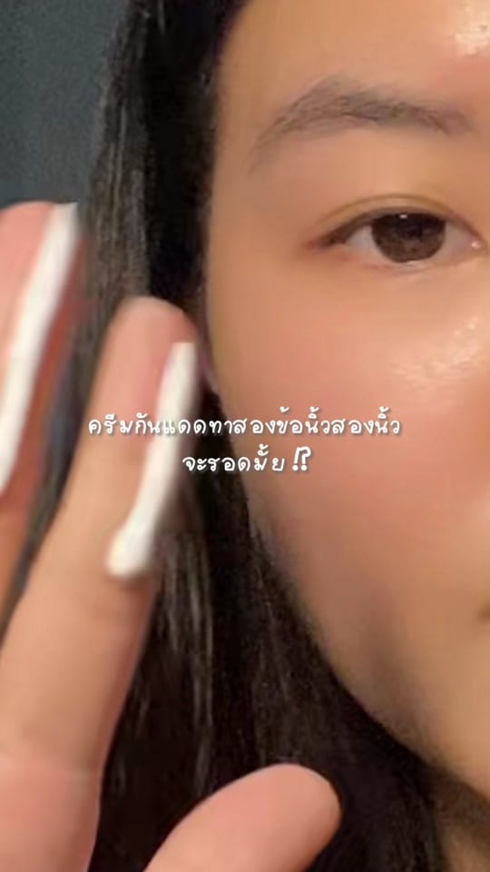 Post 9 by chelseaksrr on TikTok (video)