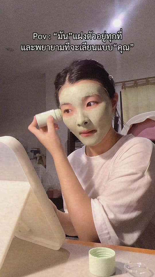 Post 8 by chelseaksrr on TikTok (video)