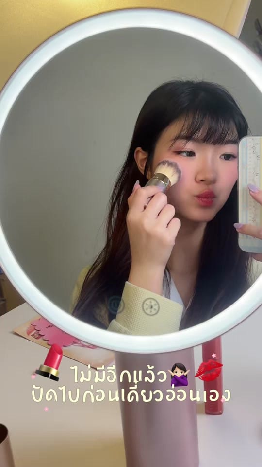 Post 1 by chelseaksrr on TikTok (video)