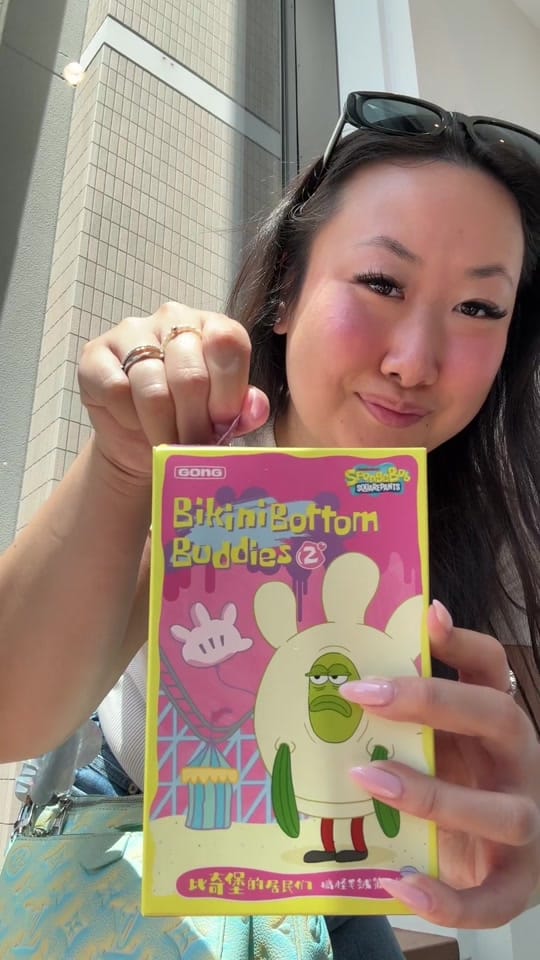 Post 5 by Erica 🎀 UGC Creator on TikTok (video)