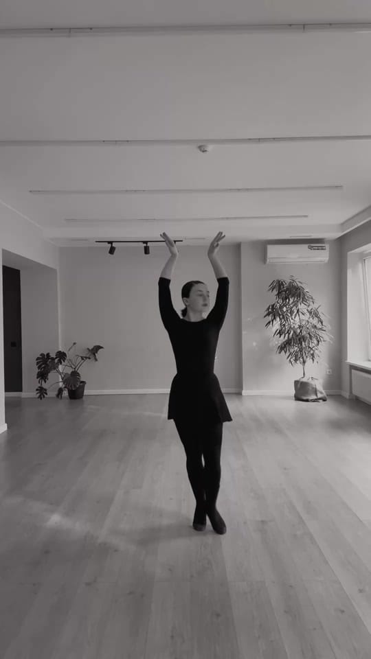 Post 2 by ხოჯავა მარიამ on TikTok (video)