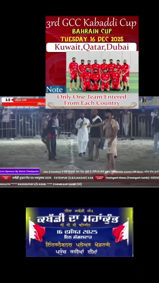 Post 5 by Bunty katnoria 07 on TikTok (video)